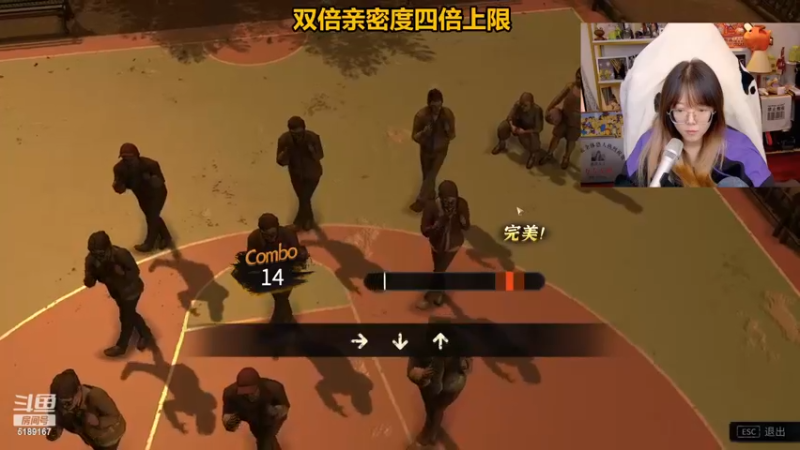 【2022-11-17 20点场】骆歆冲冲冲：骆歆：钻石双倍