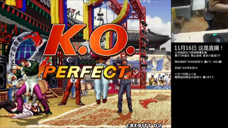 【2022-11-17 00点场】重庆辉輝：明天来 憧憬传媒独家冠名