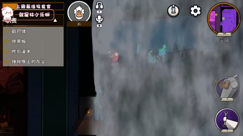 【2022-11-16 19点场】昔恩小姐姐：【小奶团】搞笑女永不过时~