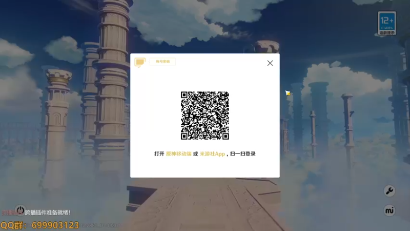 【2022-11-17 13点场】AllenCode：游戏日常+听歌