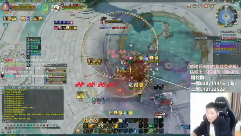 【2022-11-17 00点场】兔子队长丶：少林视角，散排竞技。