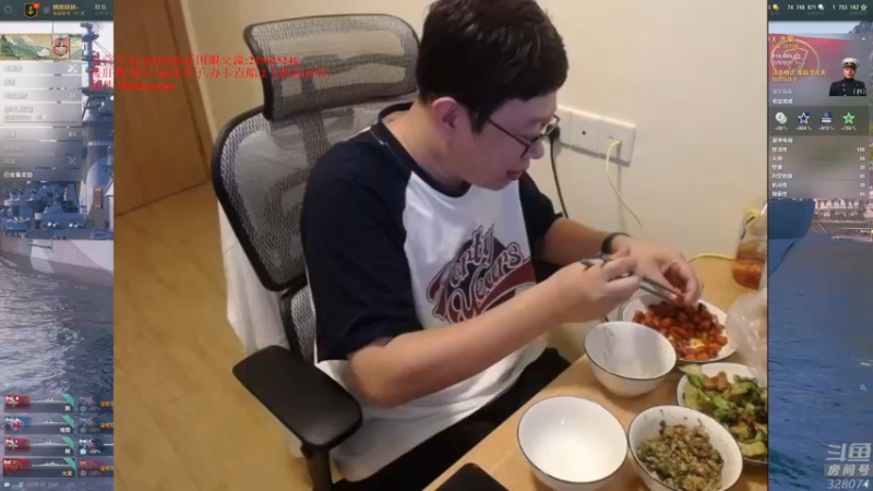 【2022-11-16 20点场】天涯凝望：战舰世界 国服专场!