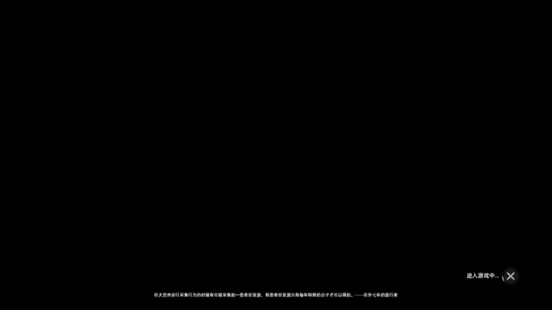 【2022-11-13 19点场】安静初夏：《战意》甘州战神，回归体验~