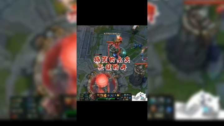 水友MVP坑位