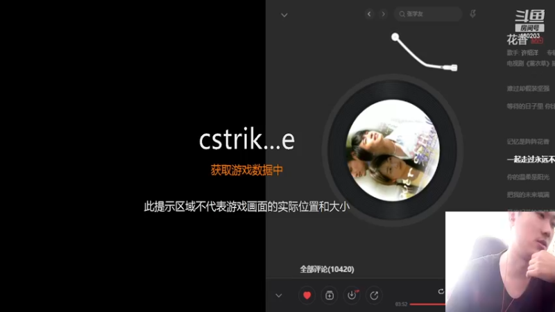 【2022-11-17 13点场】队友屠戮者大斌g：是你的团竞老铁~
