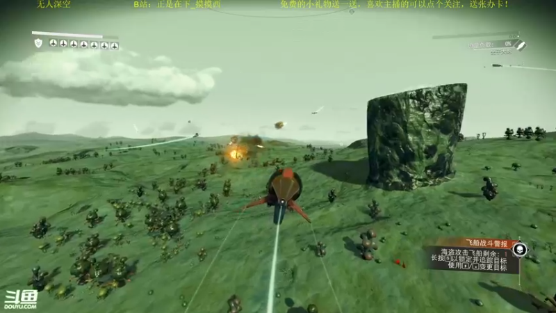 【2022-11-16 21点场】正是在下摸摸西：本直播间主打的就是没人！10258996