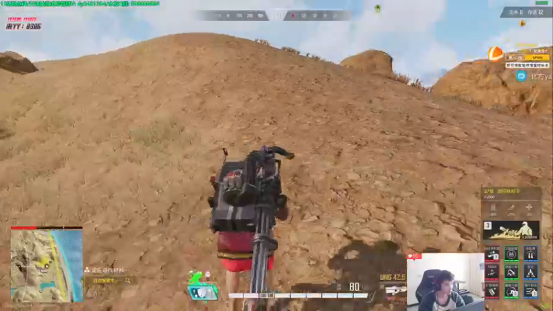 【2022-11-16 14点场】北方ya：单排详解/晚8点单排赛！