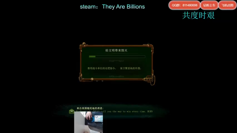 【2022-11-15 12点场】Biu我们ROU吧：亿万僵尸第一莽夫