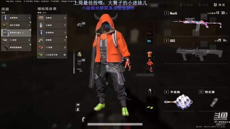 【2022-11-17 03点场】刘俊豪adc：时间不会让我热情熄了火 ！！！