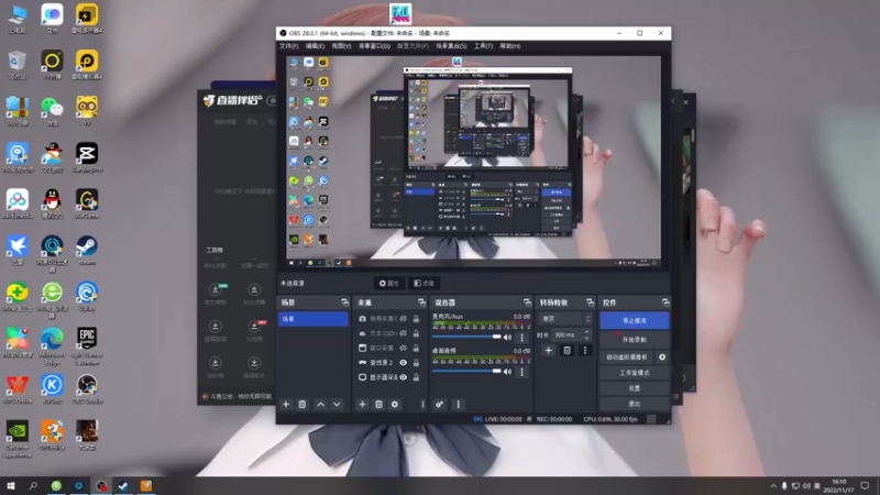 【2022-11-17 16点场】双木zzz：下班游戏时间~