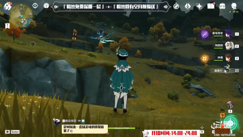 【2022-11-17 00点场】卡佬GTX1080tiPrime：『补星卡猫』护肝小助手