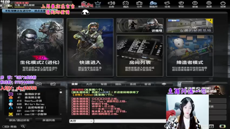 【2022-11-16 18点场】丷凌儿姐姐：姐就是女王，自信放光芒~