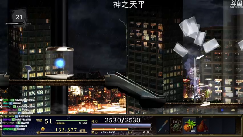 【2022-11-16 23点场】荣耀洋洋：【洋洋】小众，独立，单机游戏！