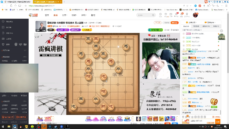 【英雄联盟】即将拥有人鱼线的PDD的精彩时刻 20221117 21点场