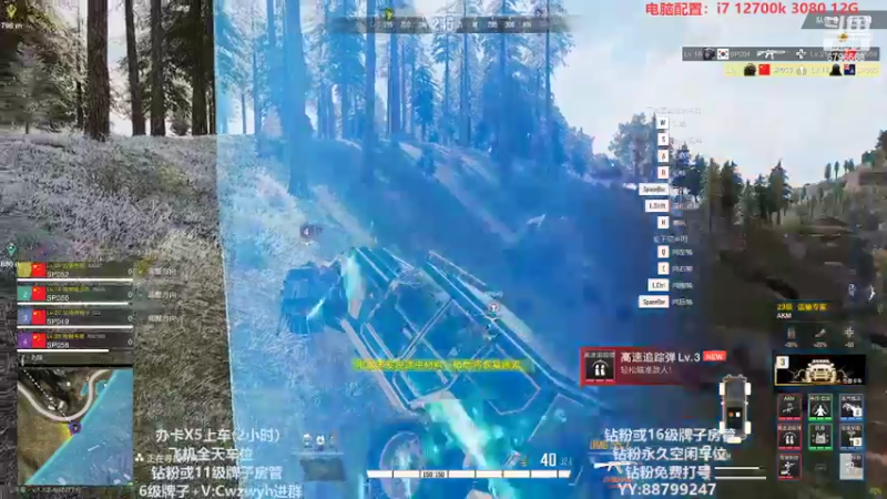 【2022-11-16 03点场】辞无罪：（有车位 帮打）四排带粉冲冲冲！!