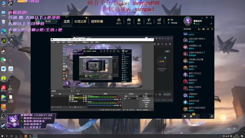 【2022-11-17 14点场】辉辉狮子：国一狮！季前赛  韩服号单排上分！