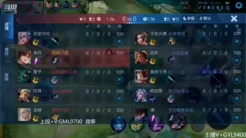 【2022-11-17 10点场】Fly高一刀：高一刀：全能技术在线