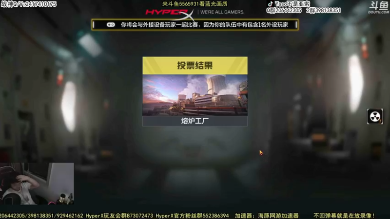 【Yaso】使命召唤手游2022-11-12 19-47录像