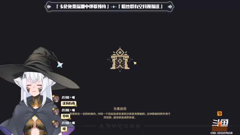 【2022-11-16 22点场】卡佬GTX1080tiPrime：『补星卡猫』护肝小助手