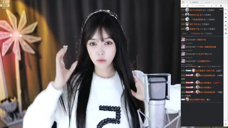 【2022-11-16 22点场】喵小莎：恭喜亲爱的ZZ150级啦~