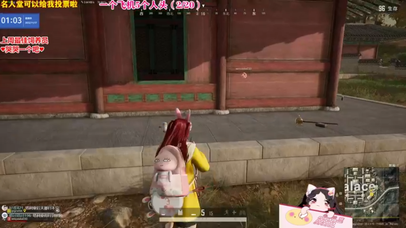 【2022-11-17 01点场】果小果是个弟弟：果小果：不吃鸡不下播~