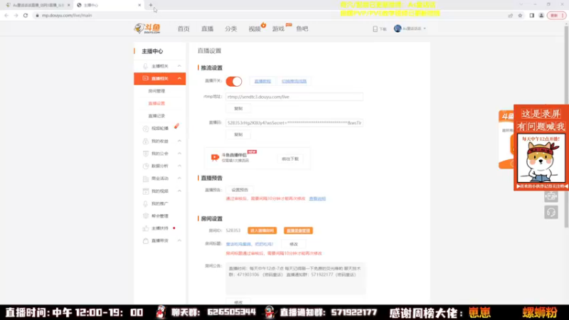 【2022-11-16 23点场】As童话话话：童话吃鸡集锦，把把吃鸡！