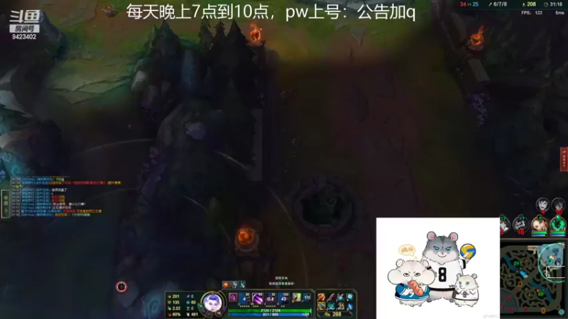 【2022-11-16 15点场】罢南万顷：一天天快快乐乐 drxnb