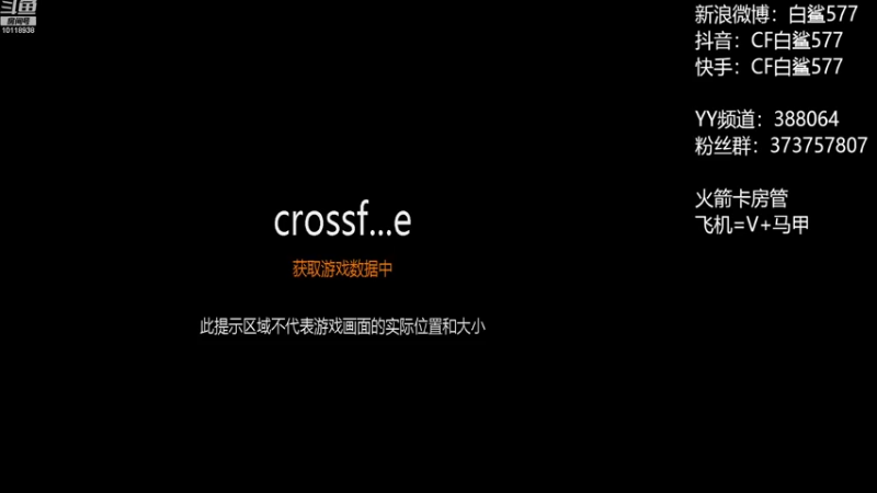 【2022-11-17 13点场】白鲨577：下午练枪 晚上训练 世界赛加油