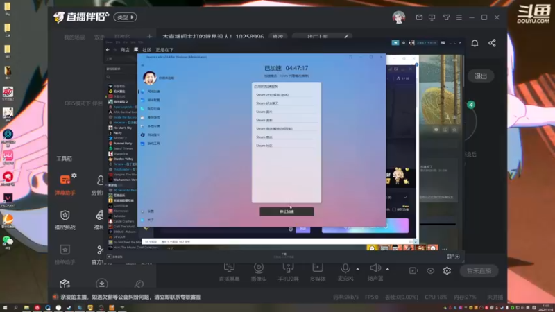 【2022-11-16 15点场】正是在下摸摸西：本直播间主打的就是没人！10258996