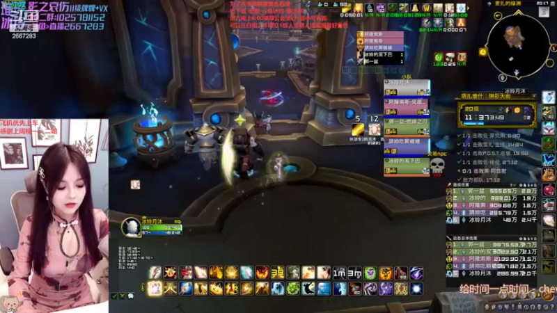 【2022-11-16 20点场】冰铃丶丶：明天一起玩小龙人