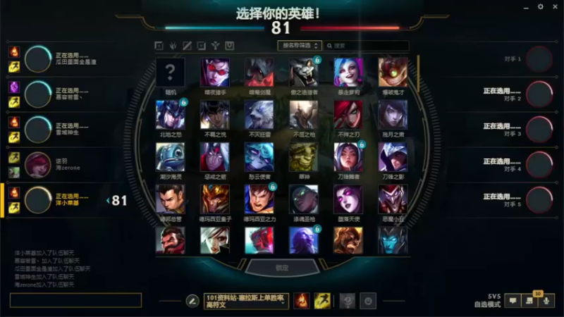 【2022-11-17 20点场】小小青衫泽：霓虹新手，在线喂饭