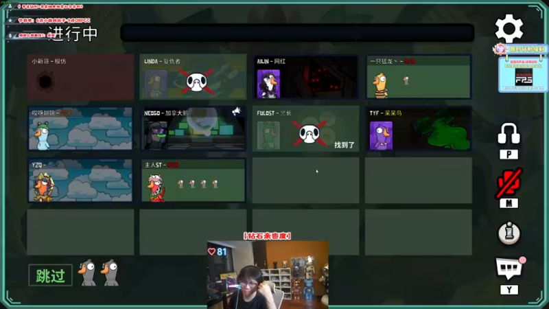 【2022-11-16 21点场】imxiaoxin：【✘-✘】双倍游戏日