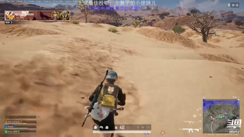 【2022-11-16 19点场】刘俊豪adc：时间不会让我热情熄了火 ！！！