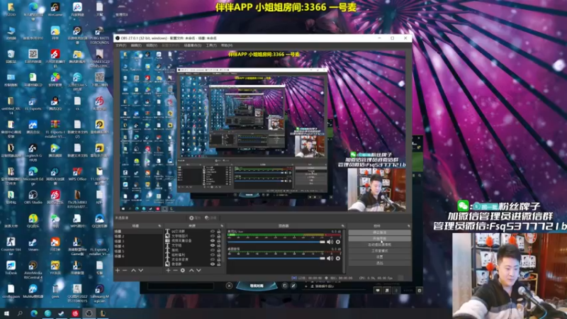 【2022-11-17 19点场】放逐大帝灬：诸位爷，里边请！