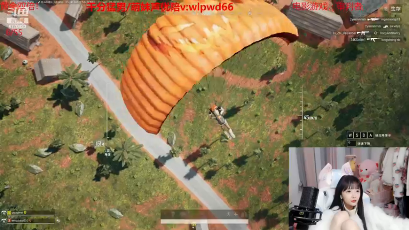 【2022-11-17 02点场】塔莉娅QAQ：和果小果不吃鸡不下播！