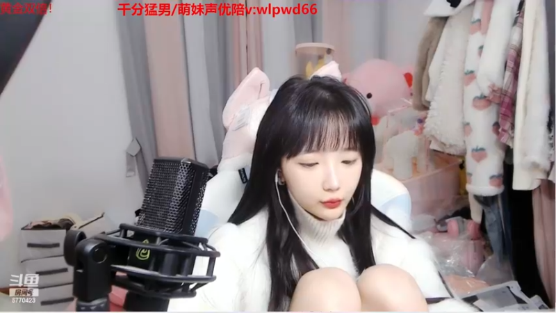 【2022-11-16 22点场】塔莉娅QAQ：和果小果不吃鸡不下播！