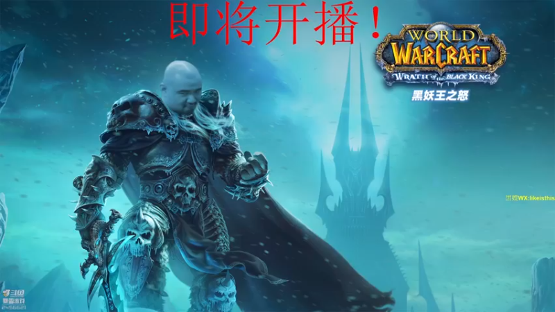 【2022-11-17 11点场】黑欢喜：我还是竞选代理权！