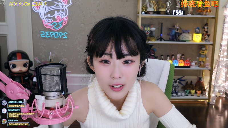 【英雄联盟】不2不叫周淑怡的精彩时刻 20221117 12点场