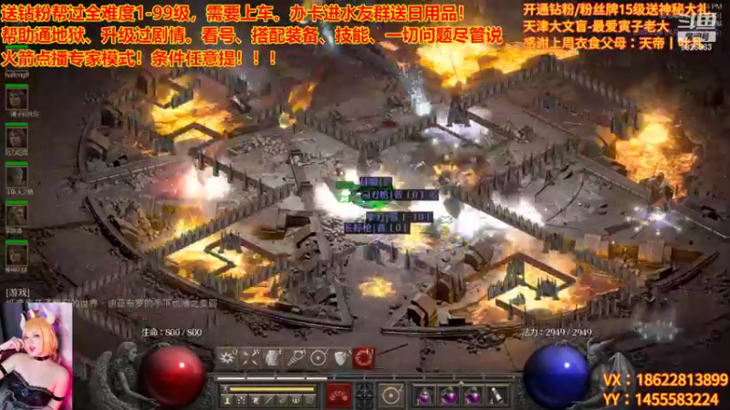 【2022-11-15 23点场】天津大文盲：新赛季 速度上车！！！！