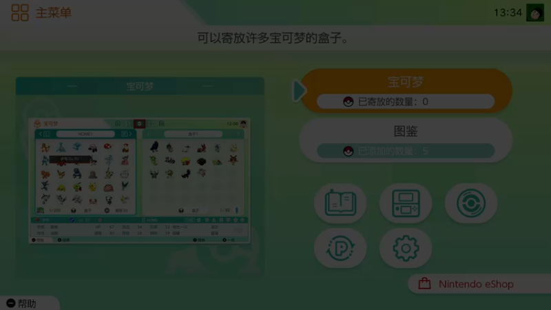 【2022-11-17 13点场】KazeLink：主播开发游戏去了 随缘开播