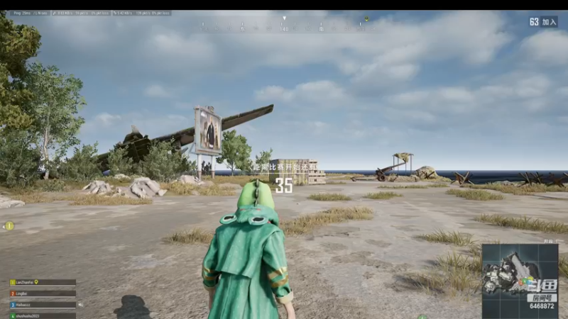 【2022-11-17 18点场】海豹zzz：6点来PUBG哦！