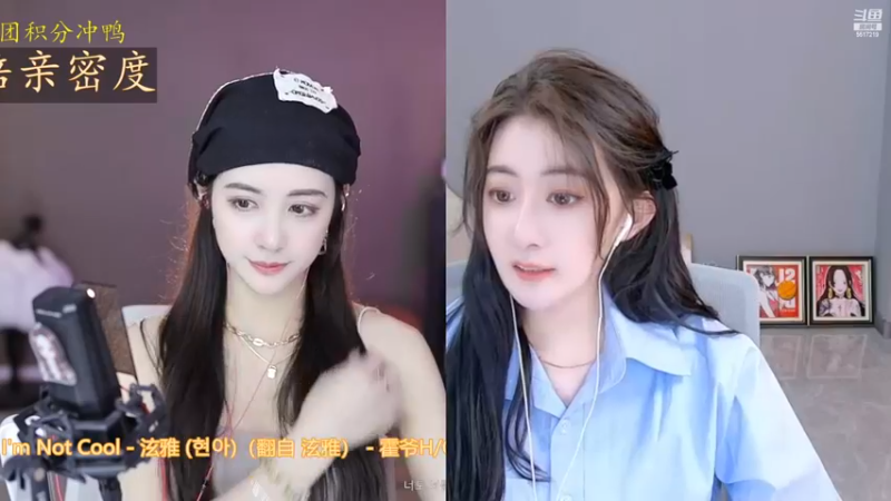 【2022-11-17 13点场】李哥儿DoubleLee：看清我再喜欢我