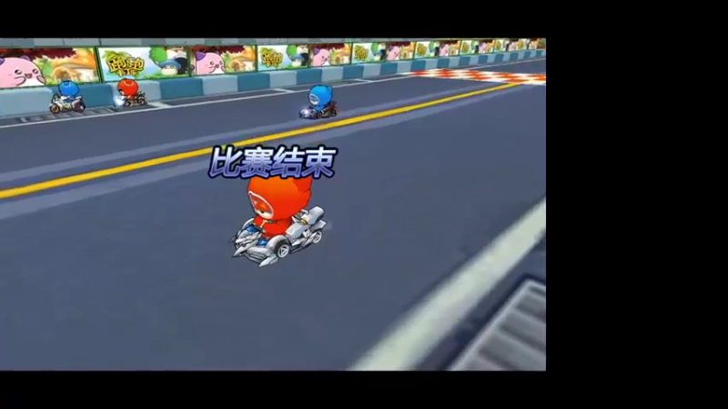 【2022-11-17 19点场】Kart放纵：今晚决赛！！！！！！！