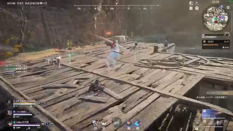 【2022-11-16 19点场】三酒OuO：看吧哥们学吧哥们