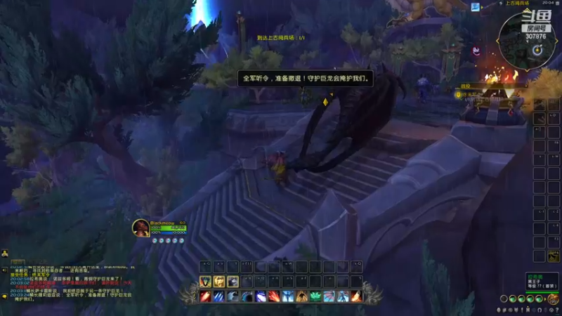 【2022-11-17 20点场】夏一可死毒舌_：喵：每把BOSS都当最后一把，也不要怕灭