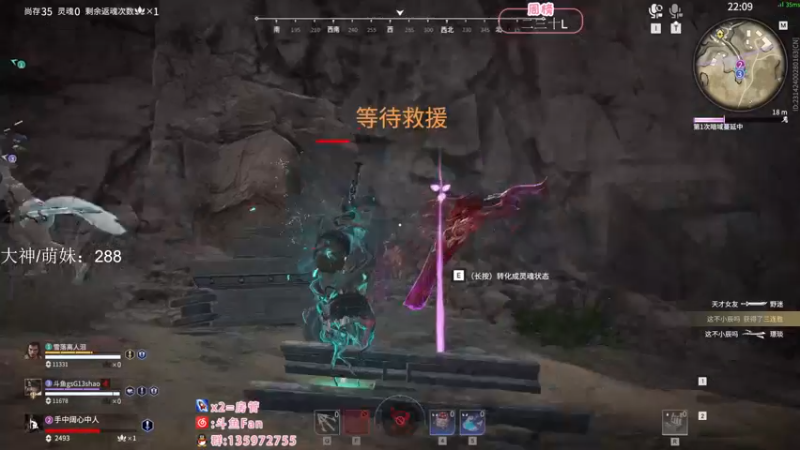 【2022-11-17 03点场】NRK丶反神：记得续一下粉丝牌~