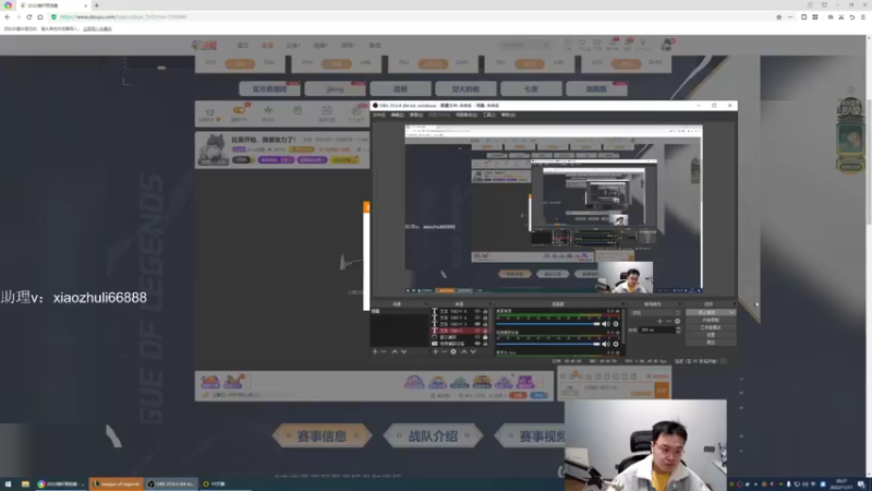 【2022-11-17 20点场】jjking剑姬：世界第一剑姬，重回巅峰！