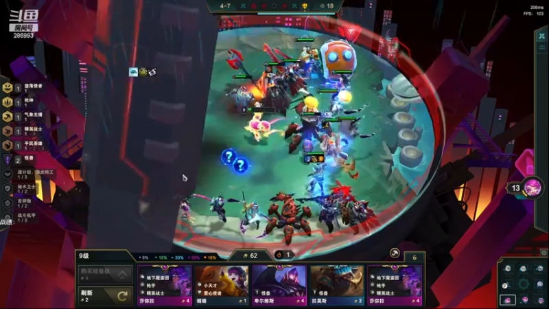 【2022-11-17 14点场】卑微小泽丶：泽：美服机制体验