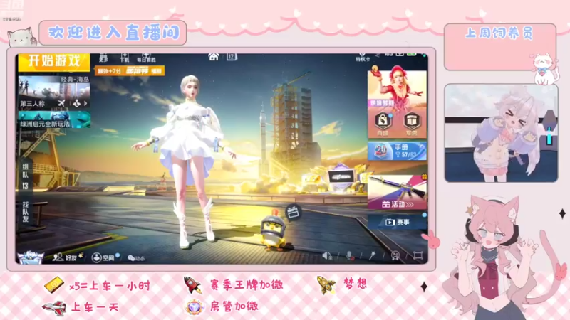 【2022-11-12 14点场】登登大魔王呐：每日快乐三小时