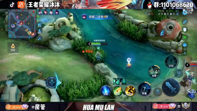 【2022-11-16 00点场】沐沐Ccccc：巅峰自信，冷静，稳重！！